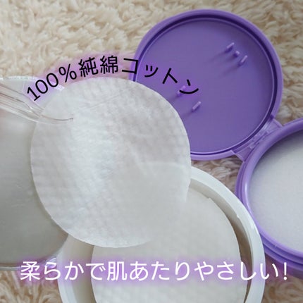 パンテノールバリアトナーパット/COSNORI/トナーパッドを使ったクチコミ(5枚目)