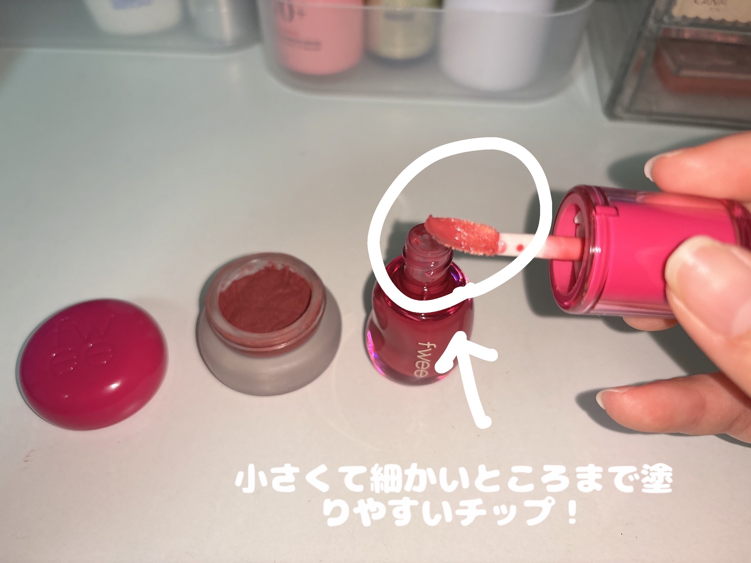 リップアンドチーク ブラーリープリンポット MV02 ハート/fwee/口紅を使ったクチコミ（2枚目）