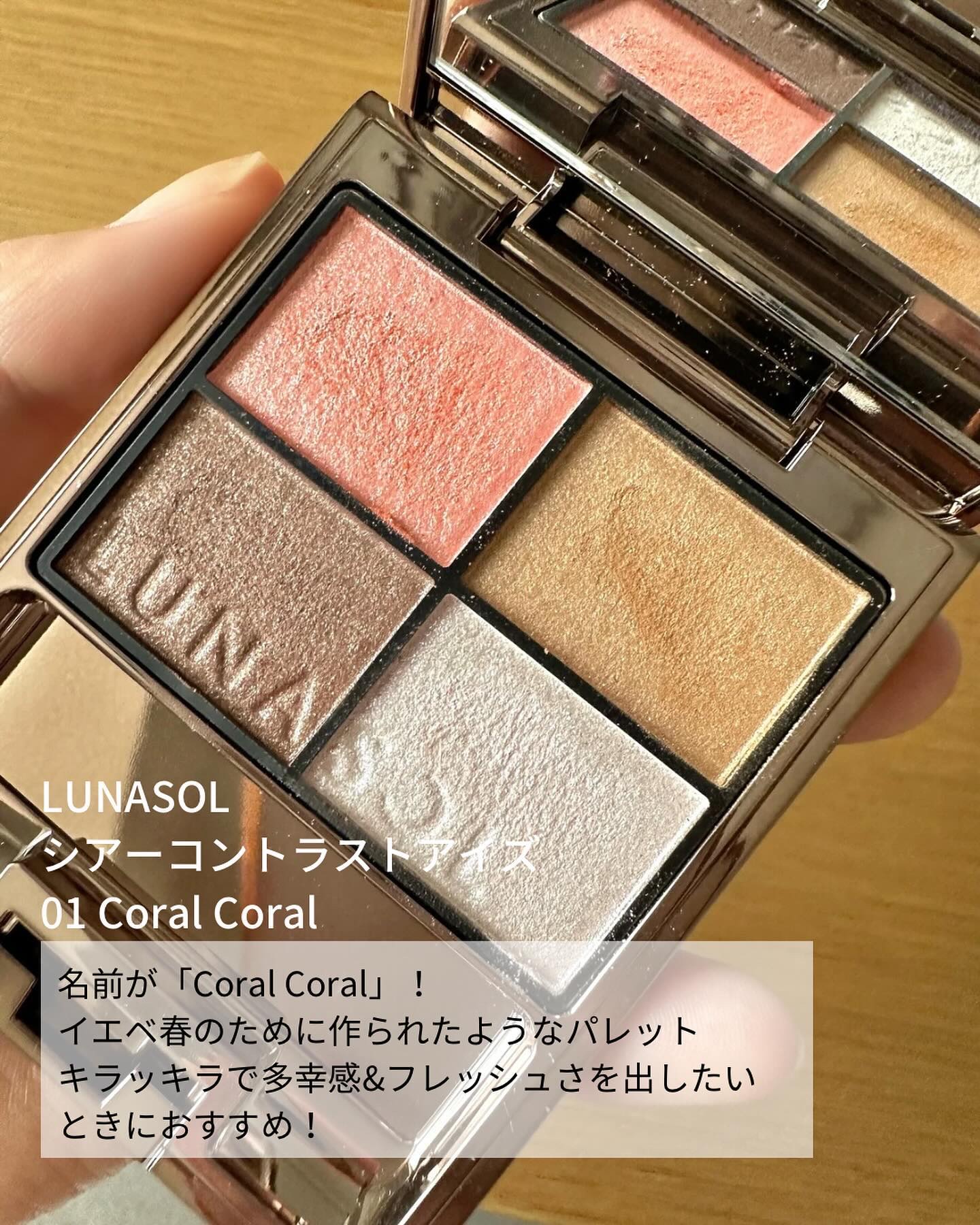 チーク ポップ/CLINIQUE/パウダーチークを使ったクチコミ（2枚目）