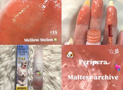 ピュア ブラッシュド サンシャイン チーク/PERIPERA/パウダーチークを使ったクチコミ(1枚目)