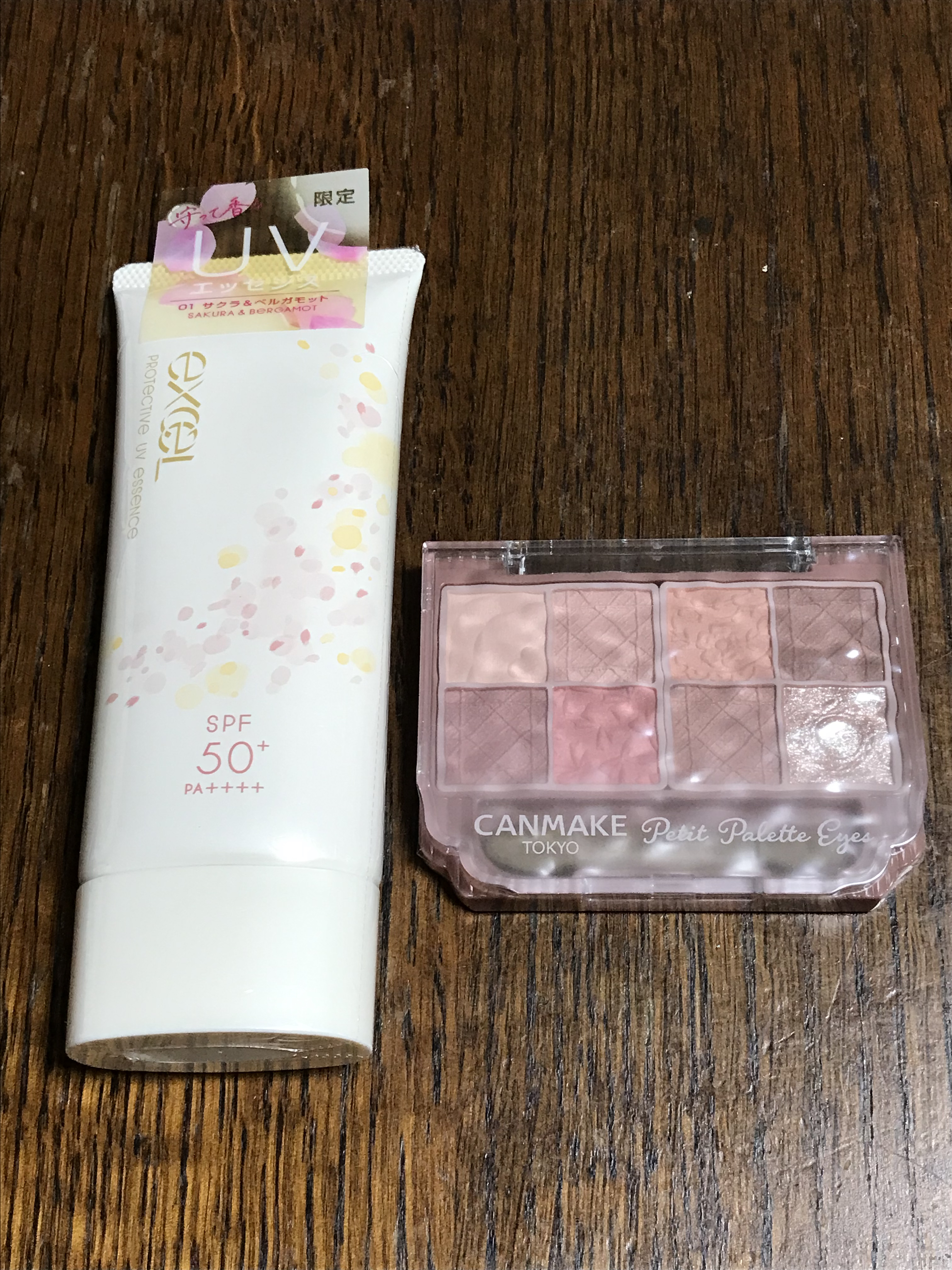 エクセル プロテクティブ UVエッセンス (Ib)/excel/日焼け止めローションを使ったクチコミ（2枚目）