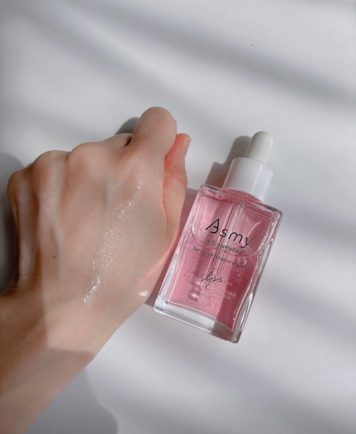 センシティブ ベースケアコンク/Asmy/美容液を使ったクチコミ(3枚目)