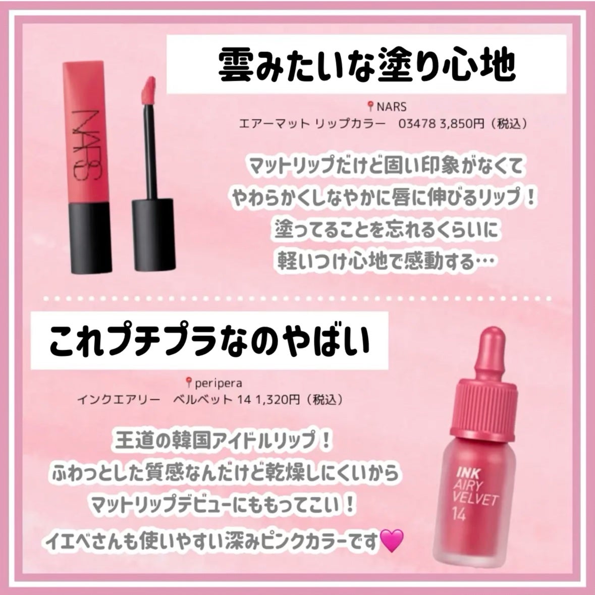 チーク ポップ/CLINIQUE/パウダーチークを使ったクチコミ(7枚目)