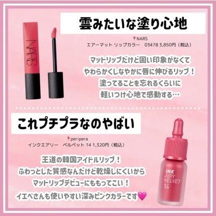 チーク ポップ/CLINIQUE/パウダーチークを使ったクチコミ(7枚目)