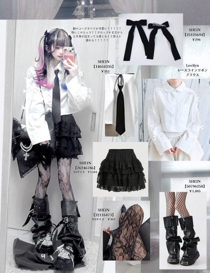 ヘアアクセサリー/SHEIN/ヘアアクセサリーを使ったクチコミ(2枚目)