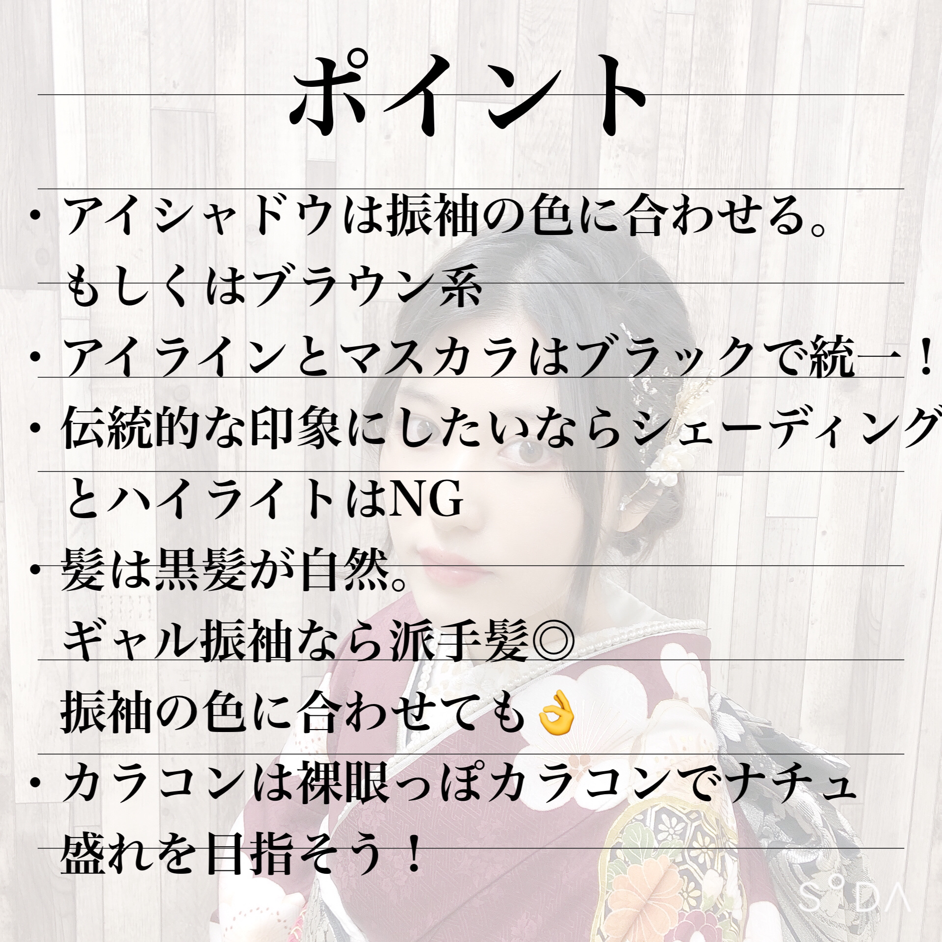 月光人魚 ジュエリーチークブラッシュ/FlowerKnows/パウダーチークを使ったクチコミ（2枚目）