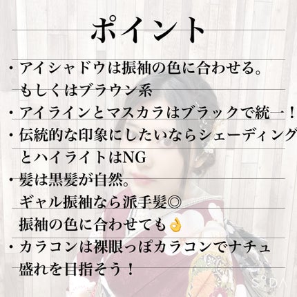 スーパーマットリップ&チークマッド/INTO U/口紅を使ったクチコミ(2枚目)