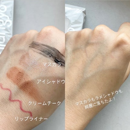 ウォンジョンヨ デイリーミルククレンジングシート/Wonjungyo/クレンジングシートを使ったクチコミ(6枚目)