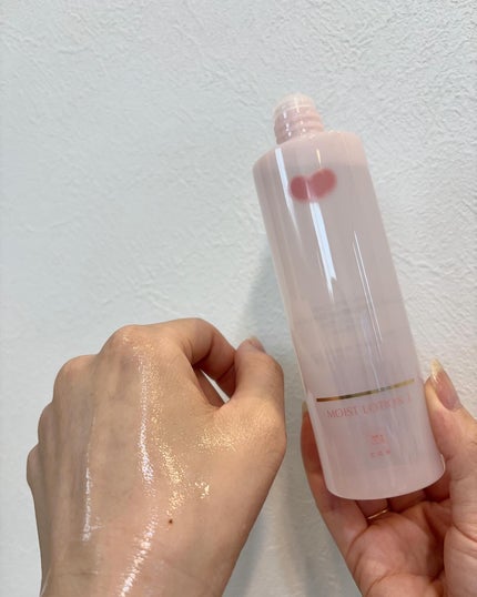 保湿乳液/カウブランド無添加/乳液を使ったクチコミ(5枚目)