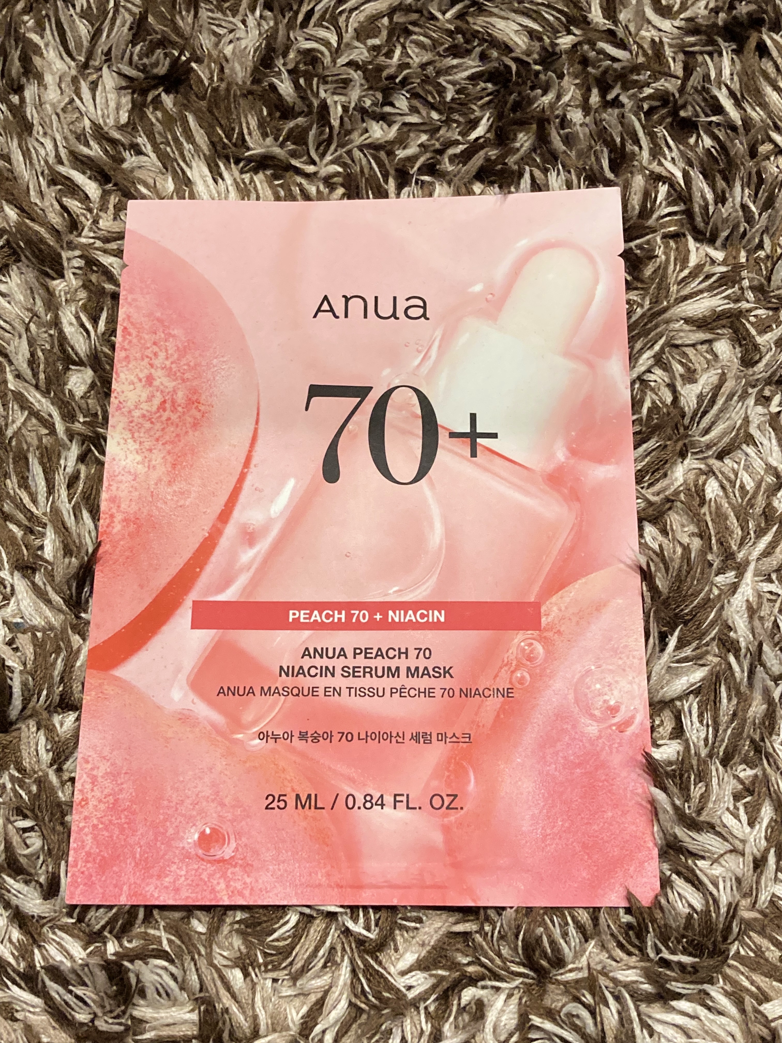 ドクダミ70デイリーリリーフローション/Anua/乳液を使ったクチコミ（2枚目）