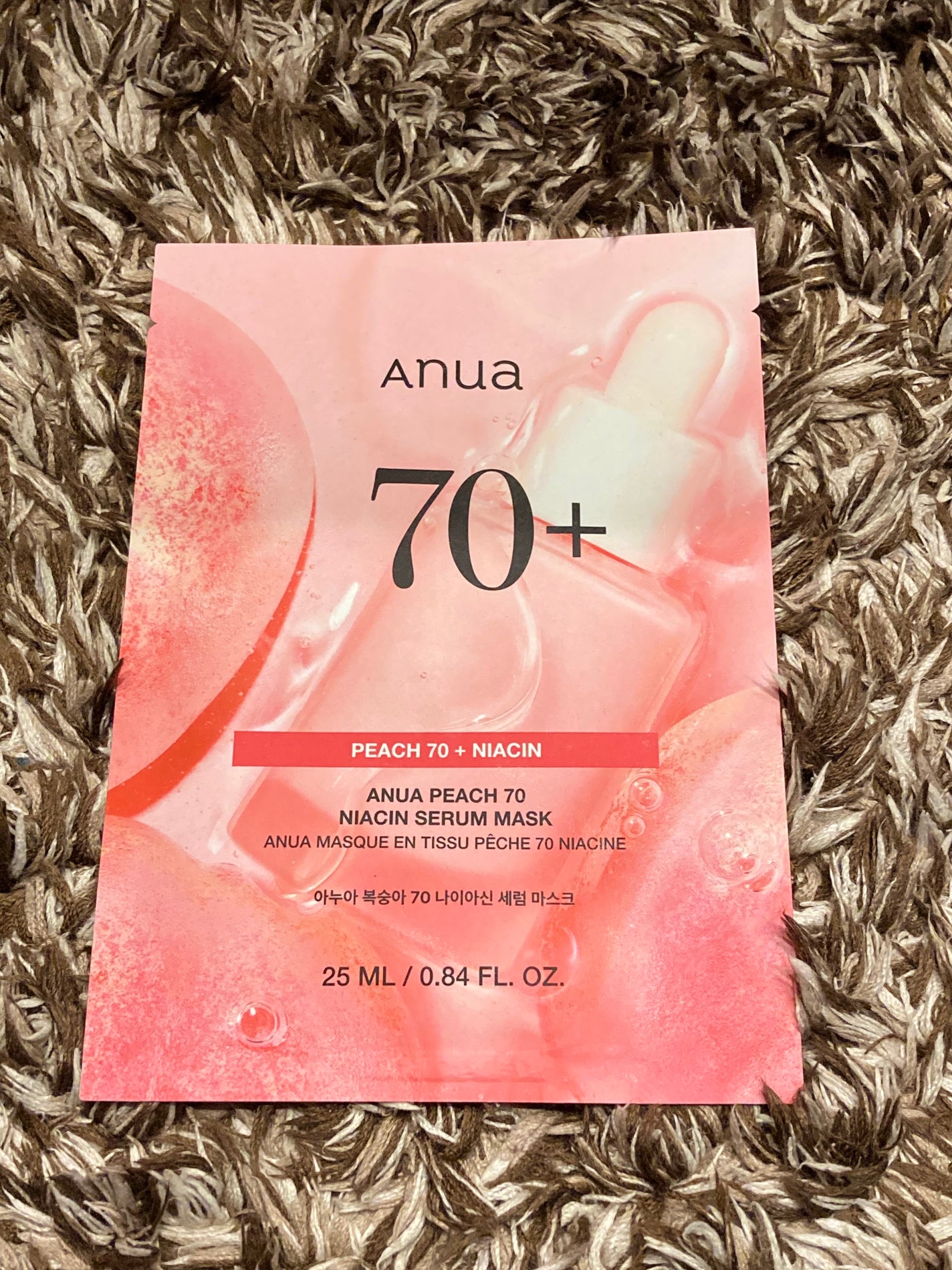 ドクダミ77 % 鎮静マスクパック/Anua/シートマスク・パックを使ったクチコミ(2枚目)