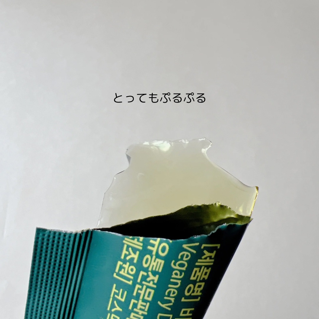 ヴィーガナリー植物性コラーゲン/ダルバ/美容サプリメントを使ったクチコミ（3枚目）