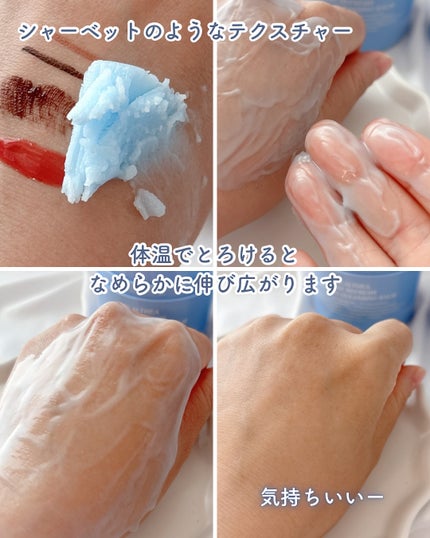 ポアリフレッシュグラインディングクレンジングバーム/Dr.Althea/クレンジングバームを使ったクチコミ(4枚目)