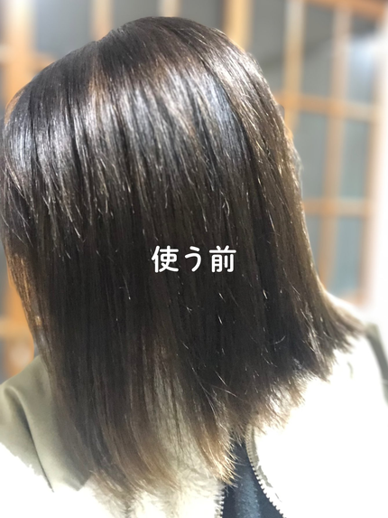 THE ANSWER スーパーラメラシャンプー/THE ANSWER/市販シャンプーを使ったクチコミ(2枚目)