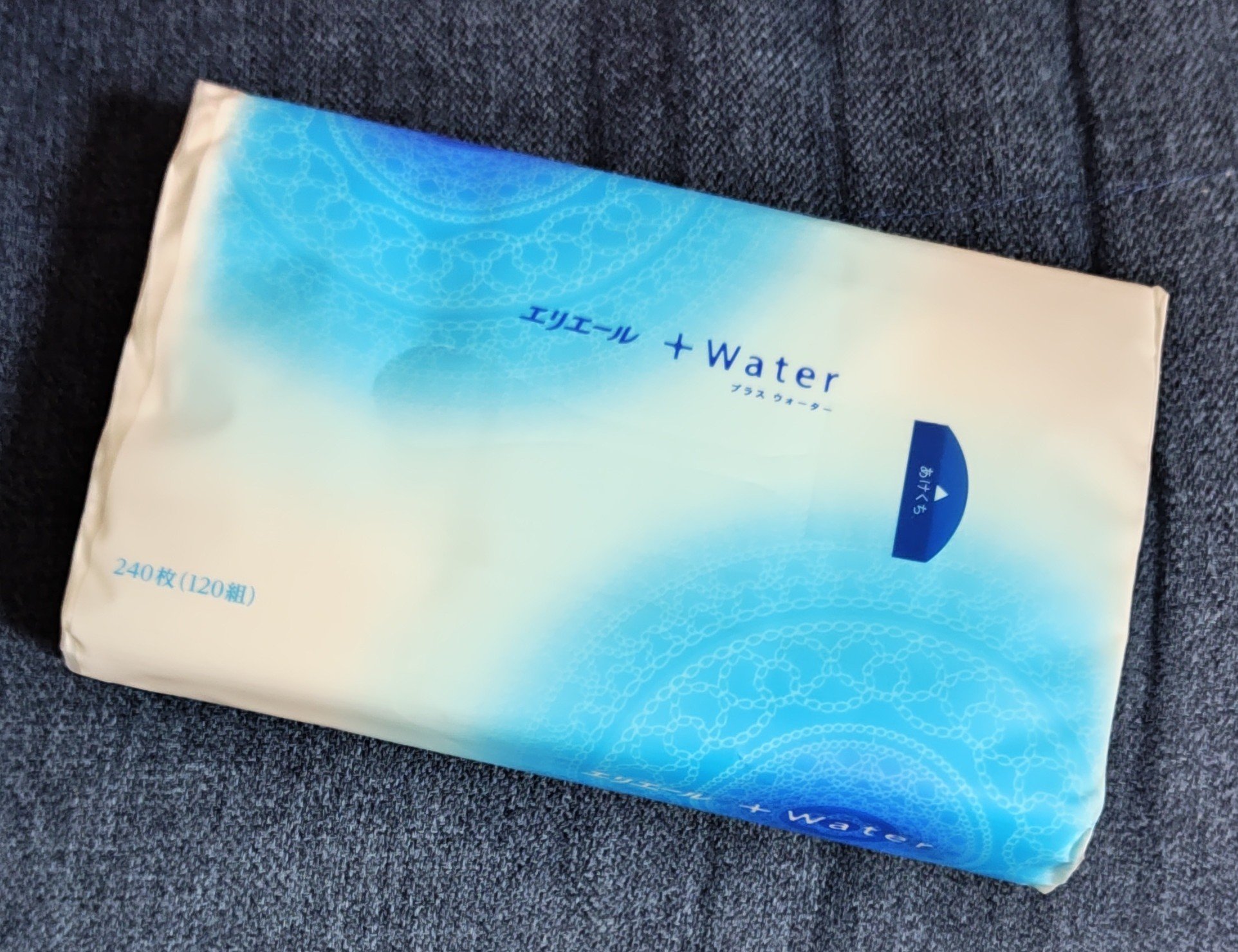 +Water/エリエール/ティッシュを使ったクチコミ（1枚目）