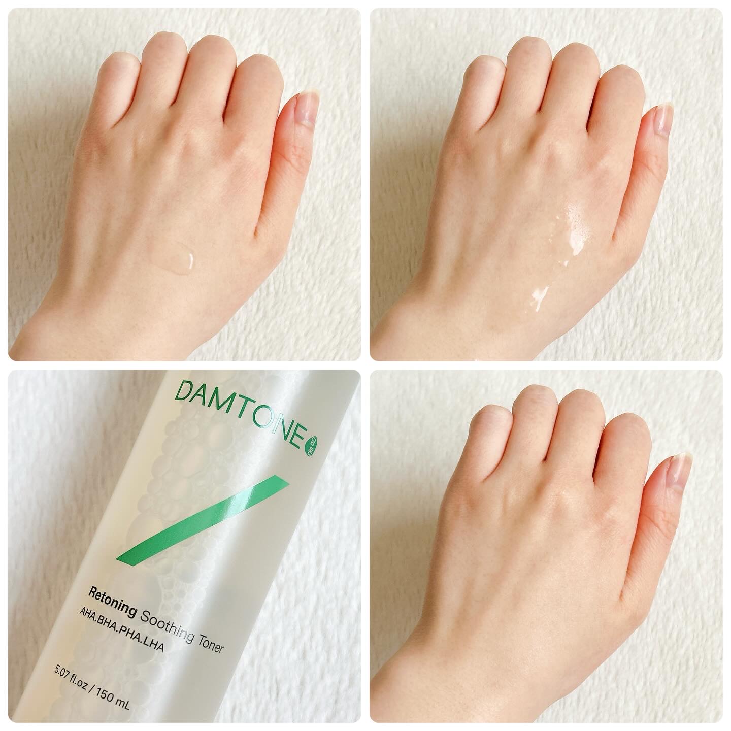 ダムトーン ポアトーンニングアキュエッセンス/ダムトーン/美容液を使ったクチコミ（3枚目）