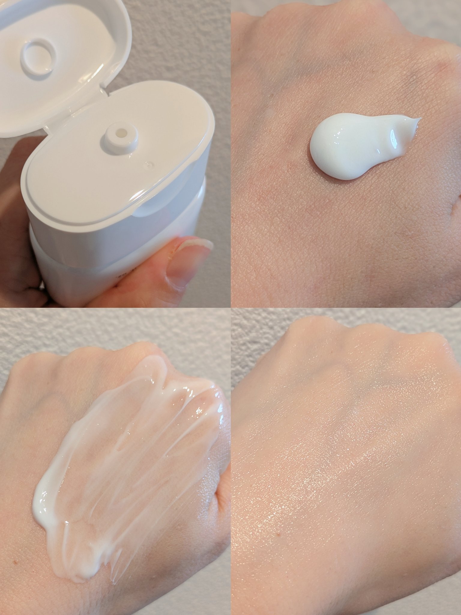 スヌアト クリーム/abh+/フェイスクリームを使ったクチコミ（2枚目）