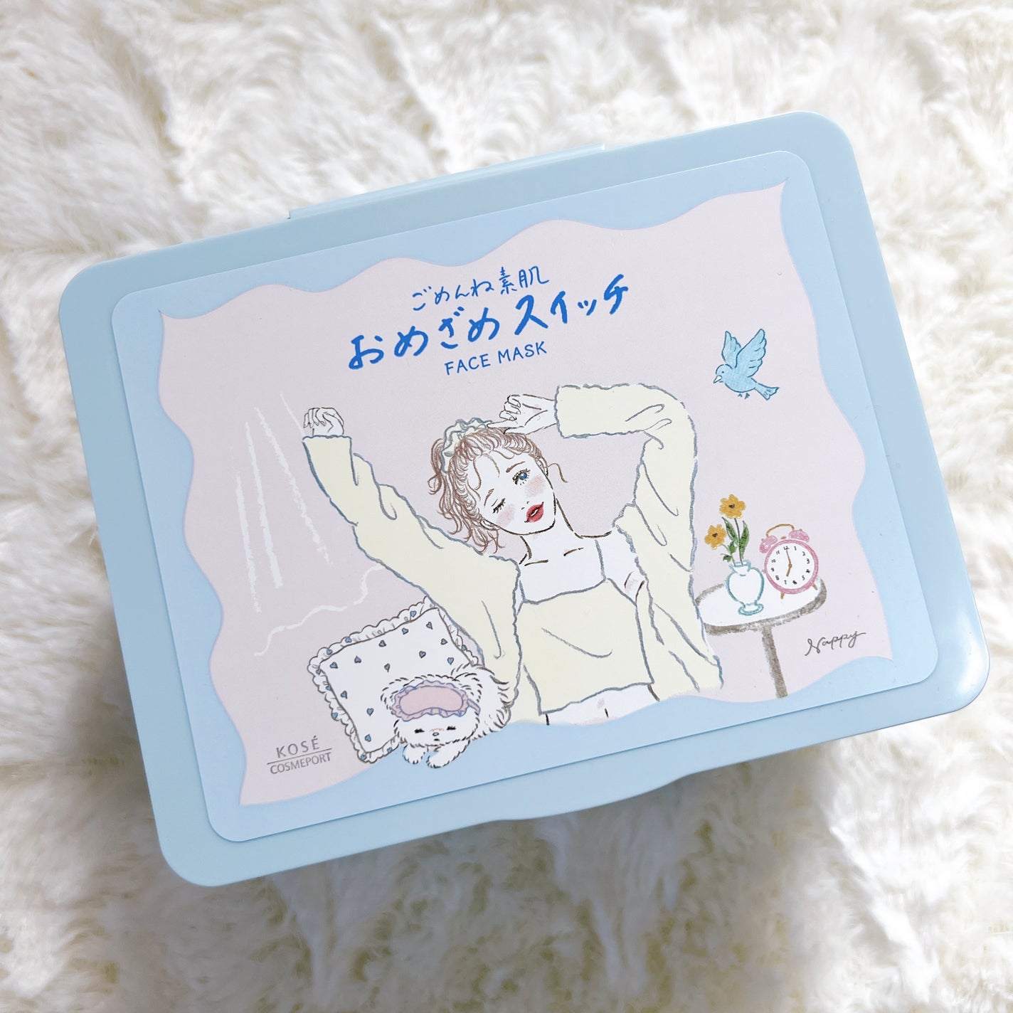 クリアターン ごめんね素肌 おめざめスイッチマスク/クリアターン/シートマスク・パックを使ったクチコミ(1枚目)