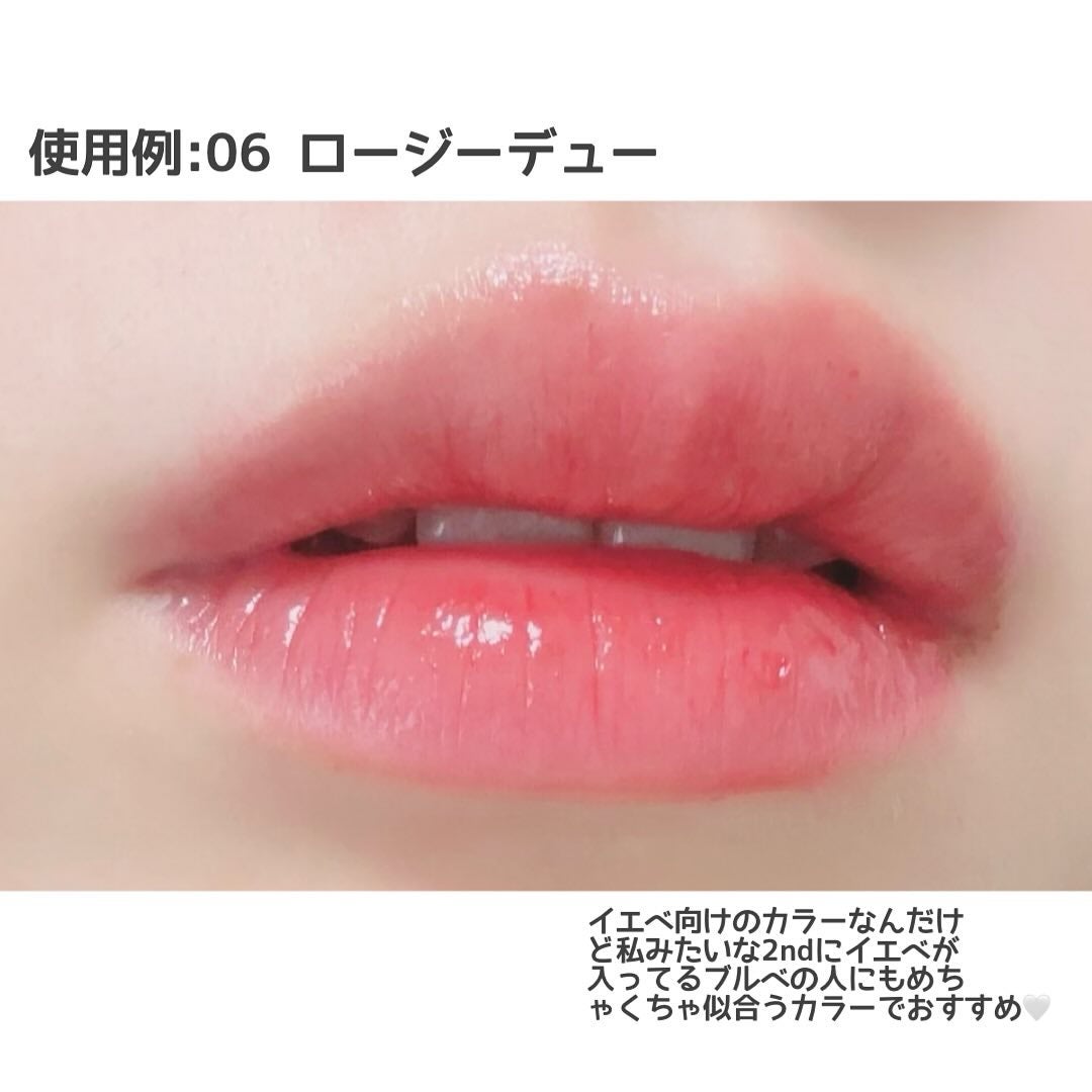 ジューシーデューイグロウティント/dasique/リップティントを使ったクチコミ(4枚目)