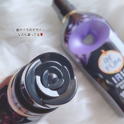 BLACK LABEL ロマンティック アイリス バニラ&カカオの優しい香り/arFUM/柔軟剤を使ったクチコミ(8枚目)