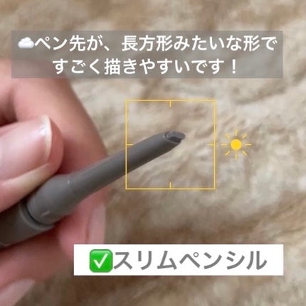 スキニーブロウペンシル&ブロウマスカラ/TIRTIR(ティルティル)/アイブロウペンシルを使ったクチコミ(3枚目)