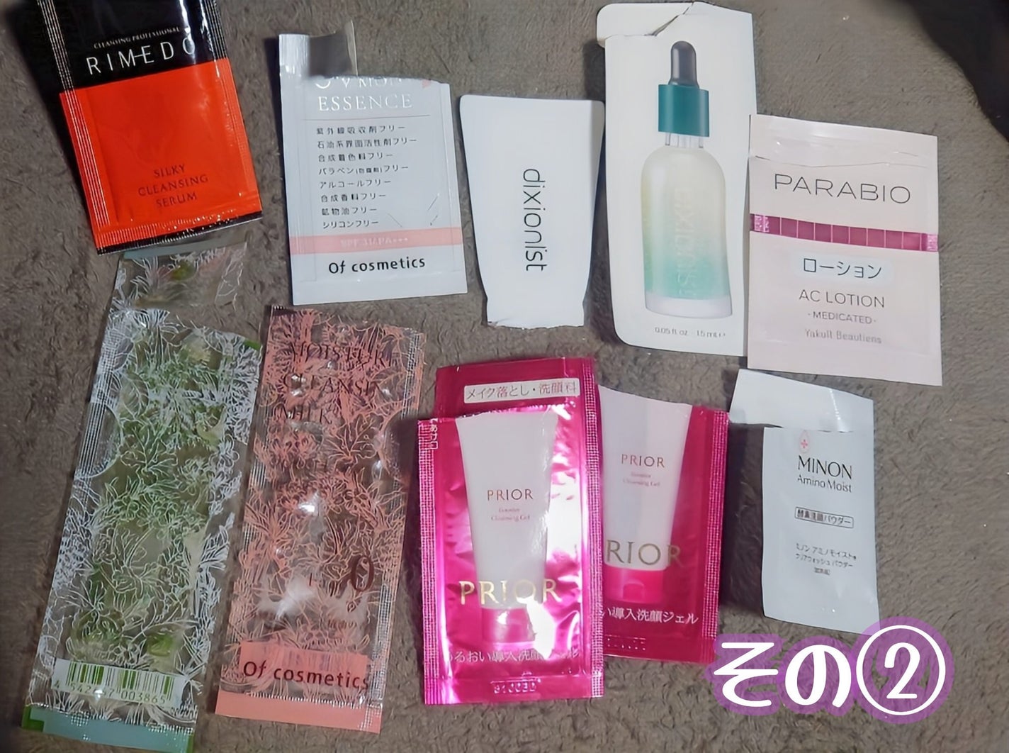 シャンプー S/コンディショナー S/yayoi/サロンシャンプーを使ったクチコミ(2枚目)