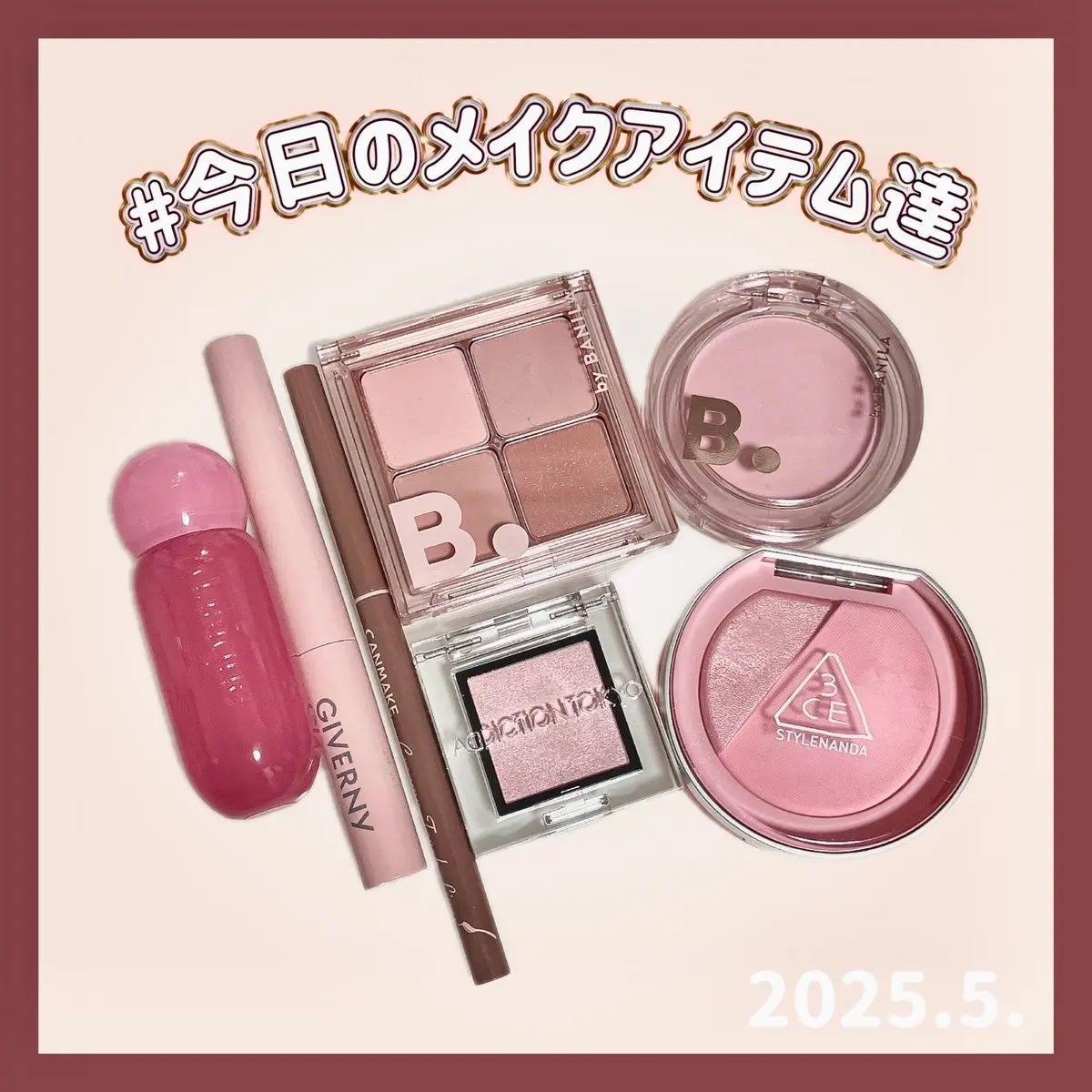 クリーミータッチライナー/キャンメイク/ジェルアイライナーを使ったクチコミ(1枚目)