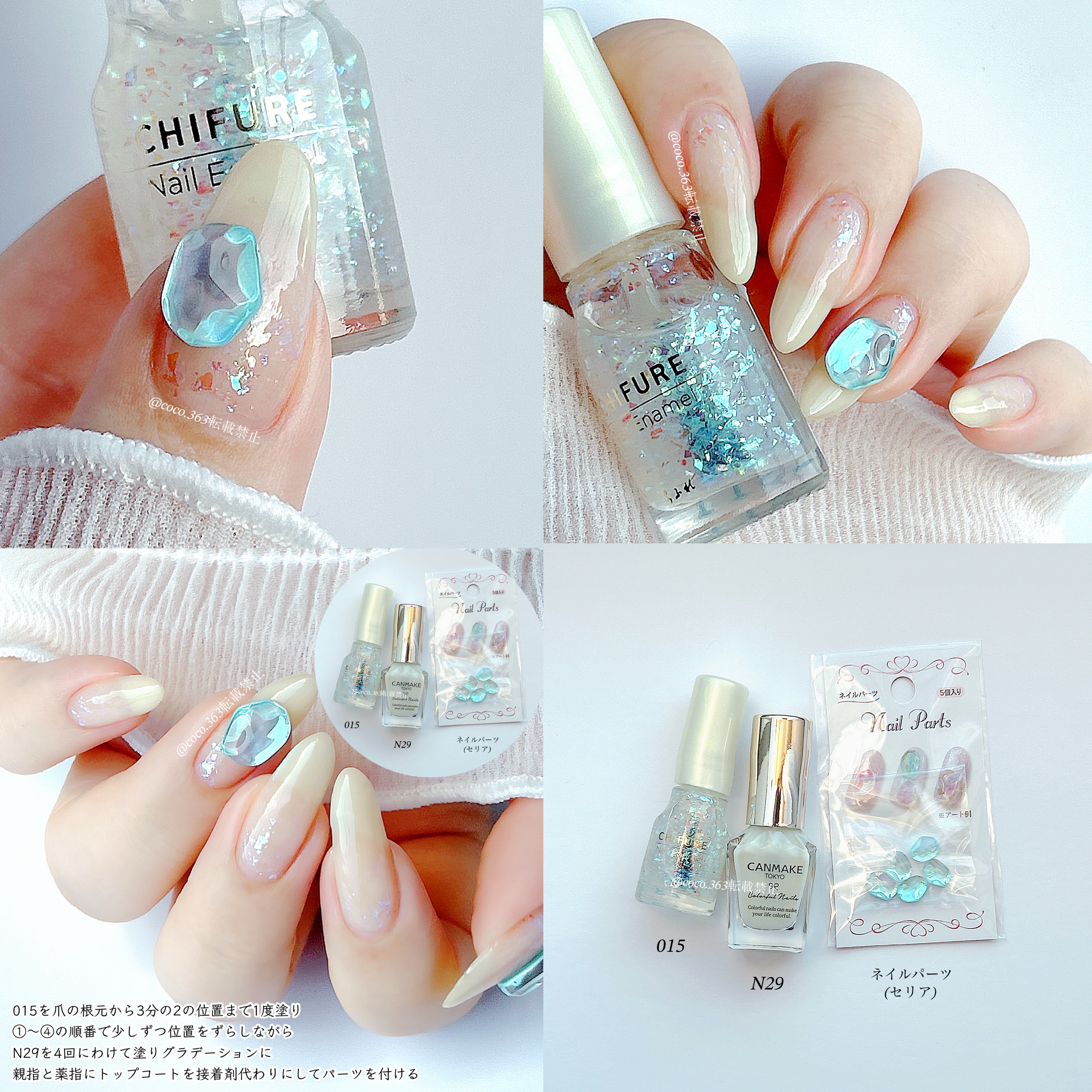 三*子様 AVON エイボン ネイル マニキュア 13本セット まとめ売り 未使 AVON エイボン ネイル マニキュア 13本セット まとめ売り 未使用品