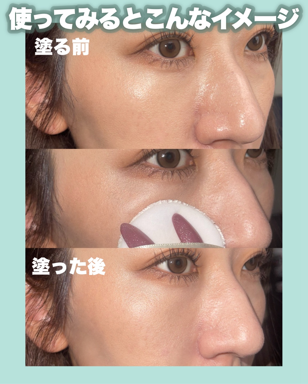 ミネラル プレストクリアベール  クールR/TIME SECRET/プレストパウダーを使ったクチコミ（2枚目）