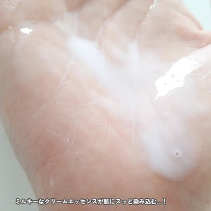 ブラックライスプロバイオティクスバリアエッセンス /haruharu wonder/美容液を使ったクチコミ(5枚目)