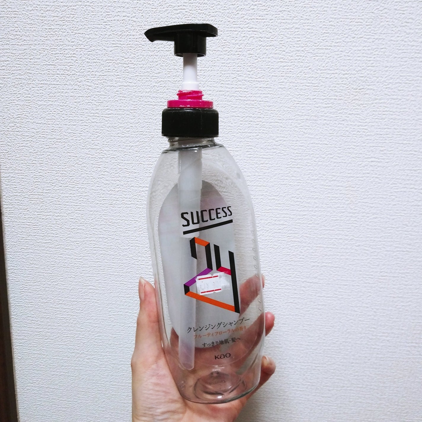 サクセス24 クレンジングシャンプー/スカルプコンディショナー フルーティフローラルの香り/サクセス/市販シャンプーを使ったクチコミ(1枚目)