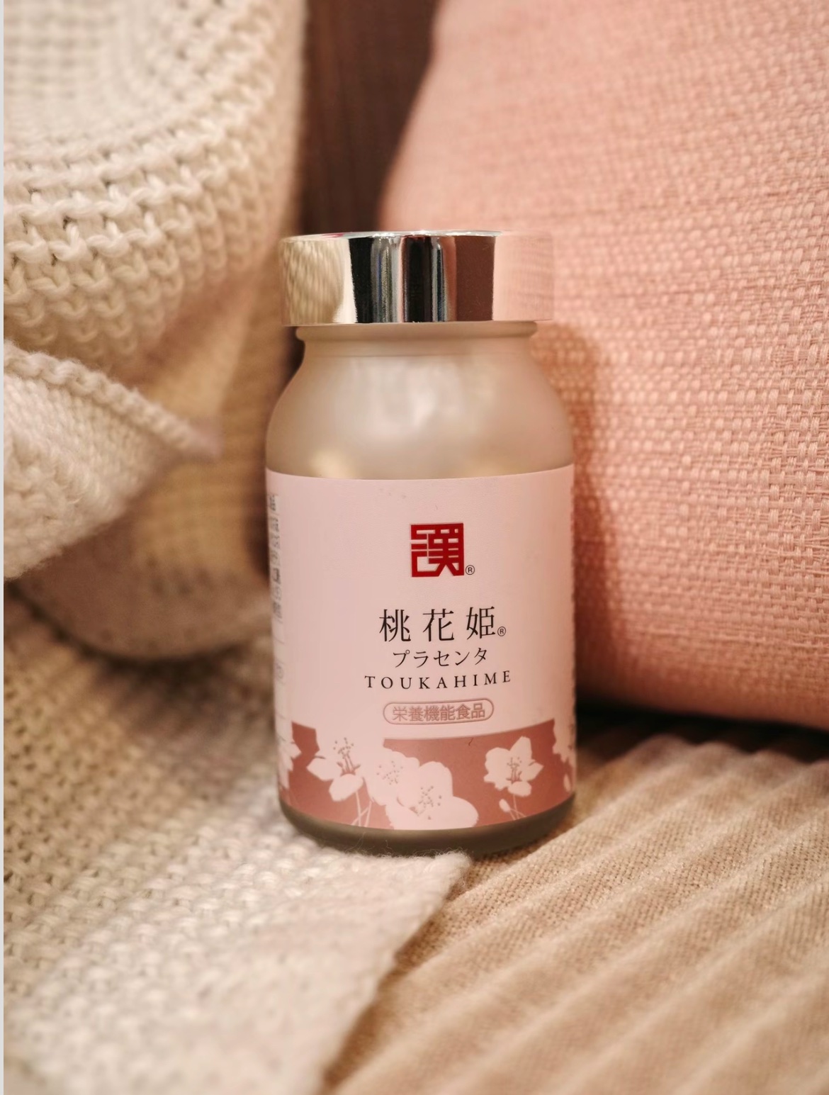 桃花姫プラセンタ/和漢SINCA/美容サプリメントを使ったクチコミ（1枚目）