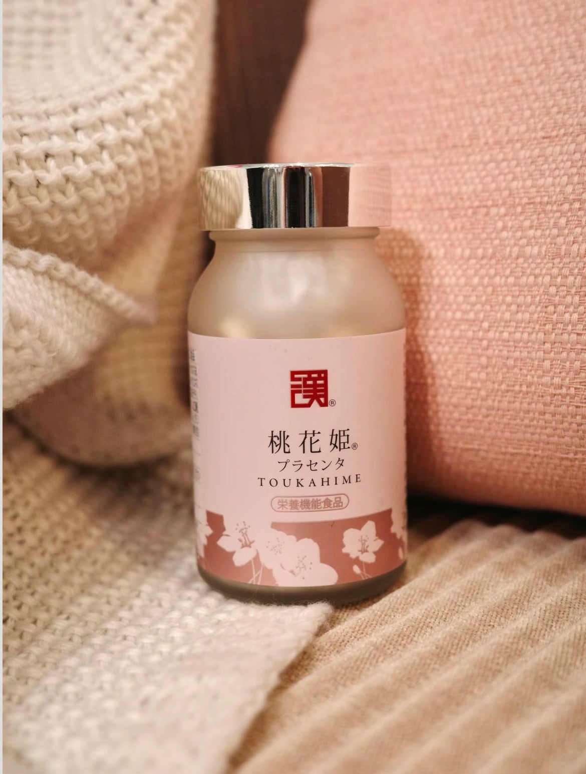 桃花姫プラセンタ/和漢SINCA/美容サプリメントを使ったクチコミ(1枚目)