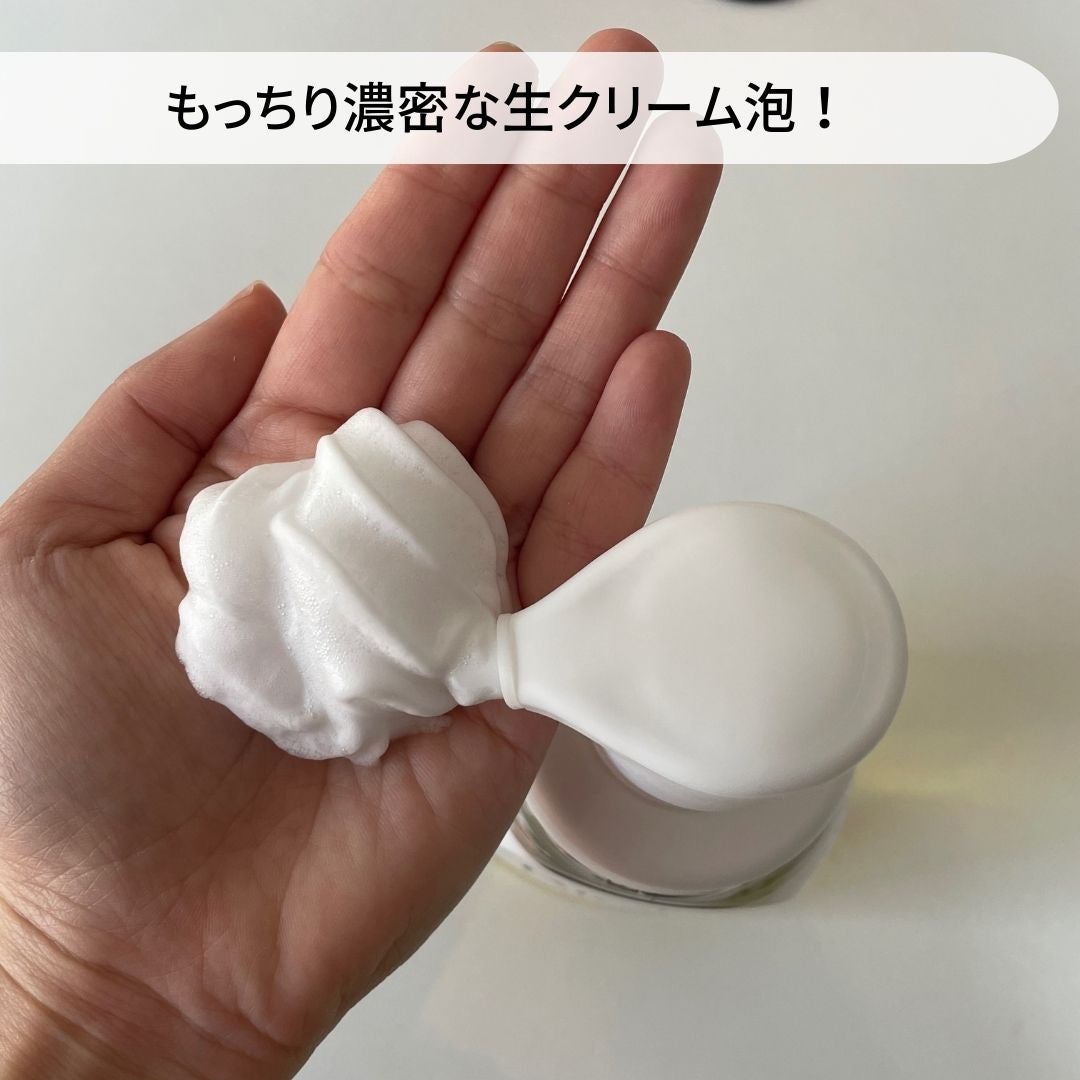 ビオレ ザフェイス 泡洗顔料 スムースクリア/ビオレ/泡洗顔を使ったクチコミ(4枚目)