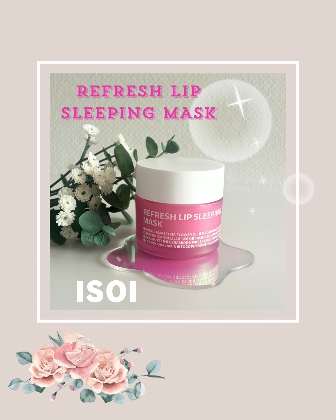リフレッシュリップスリーピングマスク/ISOI/その他スキンケアを使ったクチコミ（1枚目）