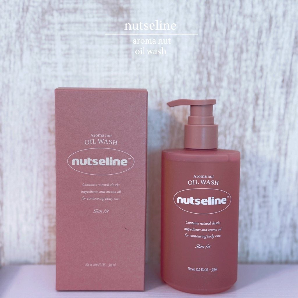 スリムフィットオイルウォッシュ/ナッツセリン/ボディソープを使ったクチコミ(1枚目)