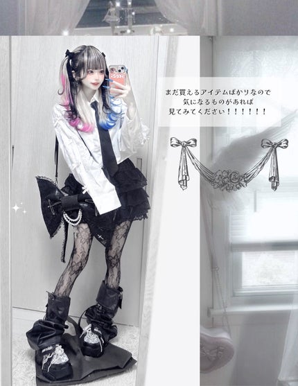 ジャドール オードゥ パルファン/Dior/香水(レディース)を使ったクチコミ(8枚目)