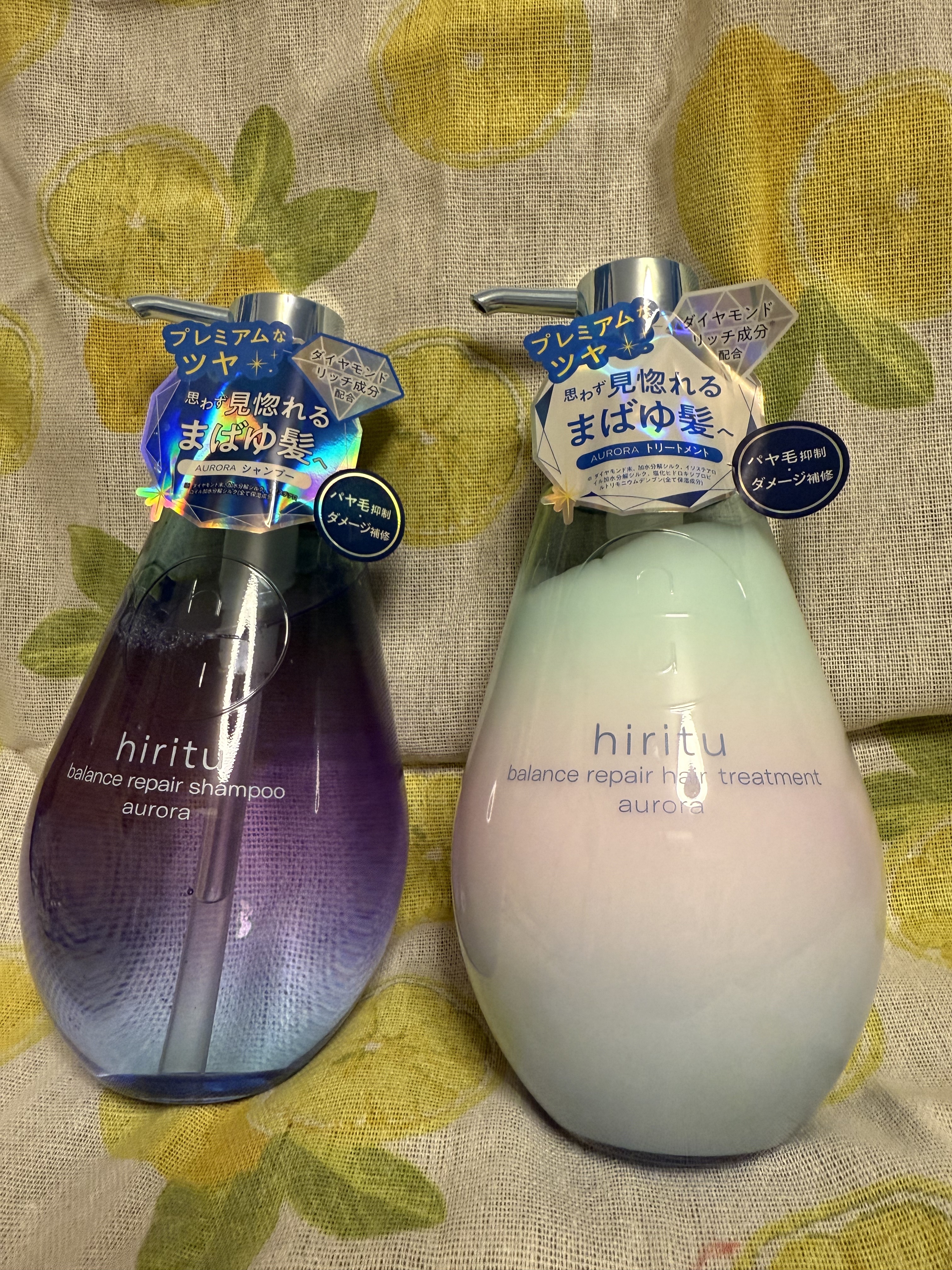 ヒリツ バランスリペアシャンプー/ヘアトリートメント オーロラ/hiritu/市販シャンプーを使ったクチコミ（1枚目）