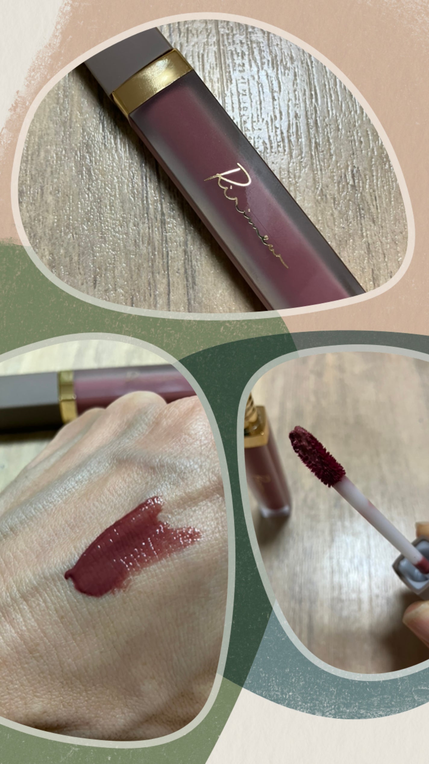 センシュアルフィックスティント/Ririmew/リップティントを使ったクチコミ(1枚目)