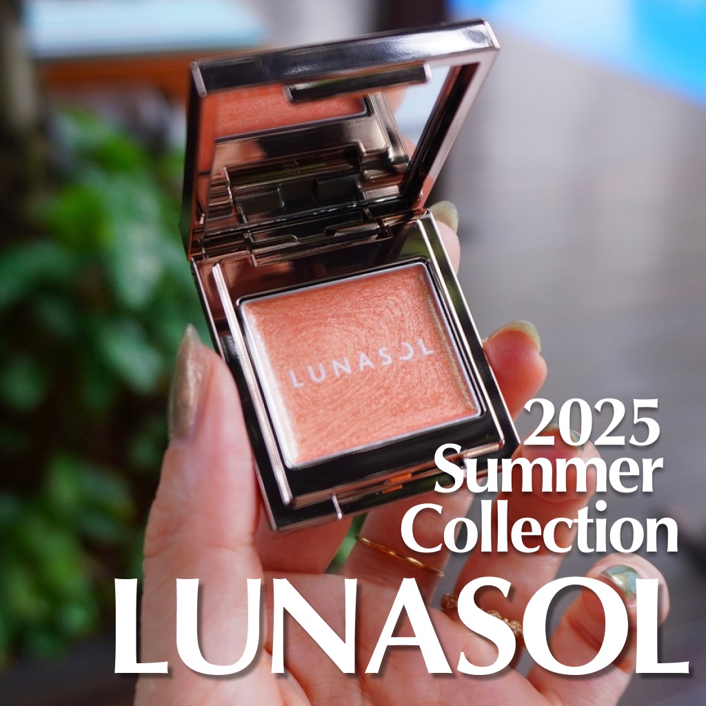 ルナソル モノアイカラーレーション/LUNASOL/単色アイシャドウを使ったクチコミ（1枚目）