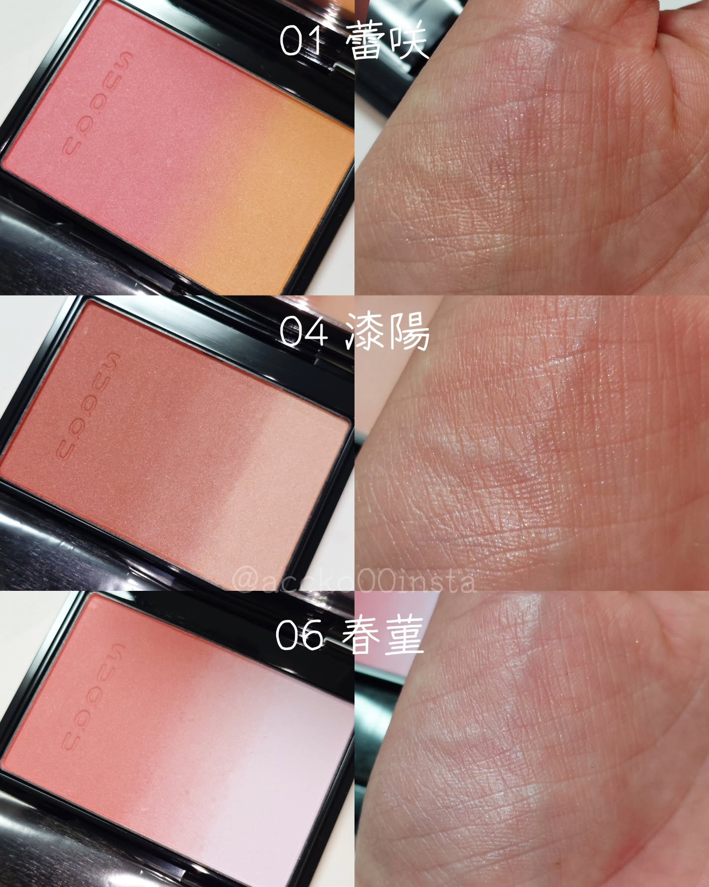 ピュア カラー ブラッシュ/SUQQU/パウダーチークを使ったクチコミ（2枚目）