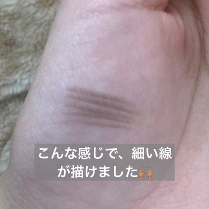 スキニーブロウペンシル&ブロウマスカラ/TIRTIR(ティルティル)/アイブロウペンシルを使ったクチコミ(4枚目)