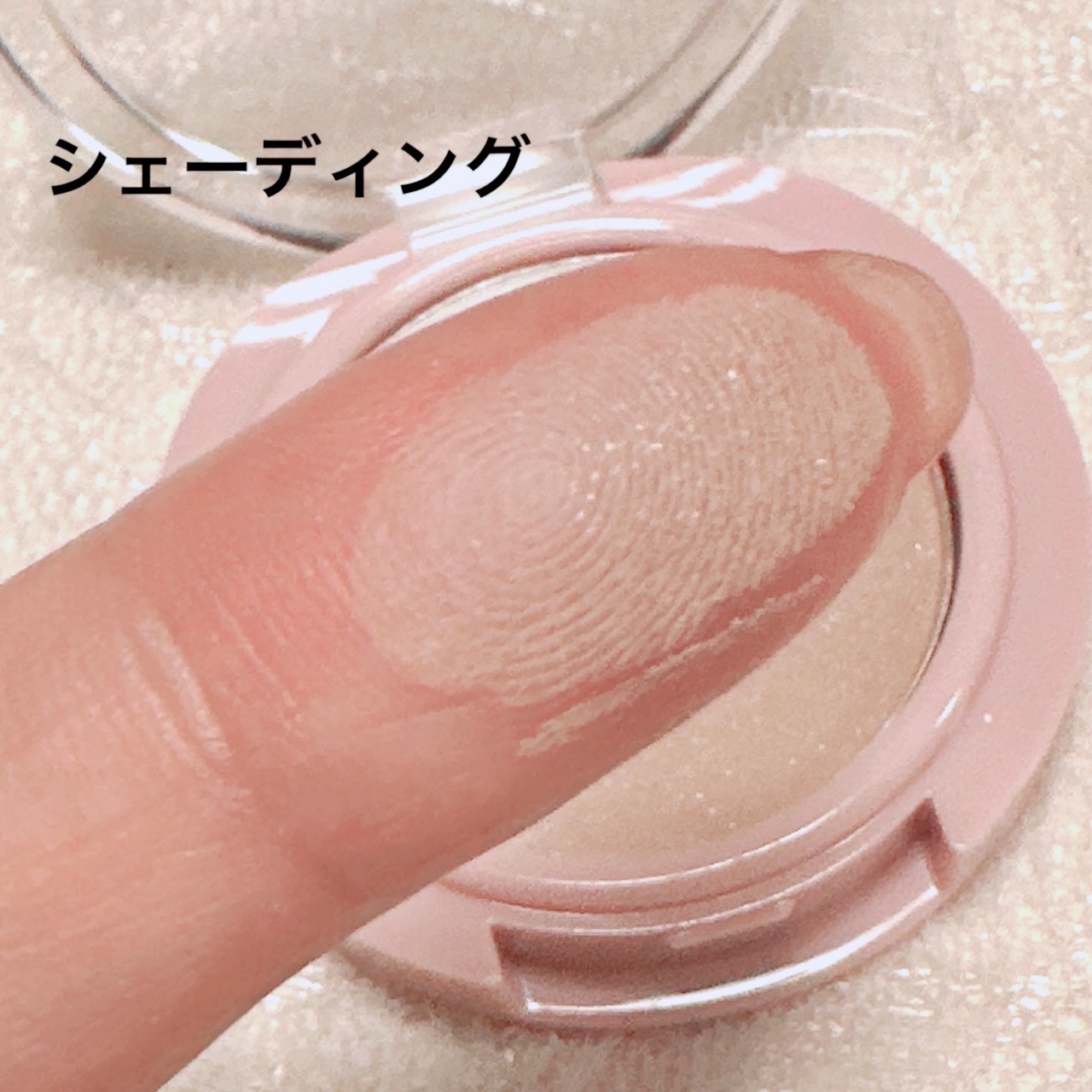 &. Wチャーム ノーズシャドウ/DAISO/パウダーハイライトを使ったクチコミ（3枚目）