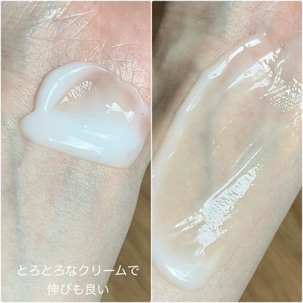 レッドブレミッシュ クリアスージングクリーム/Dr.G/フェイスクリームを使ったクチコミ(4枚目)