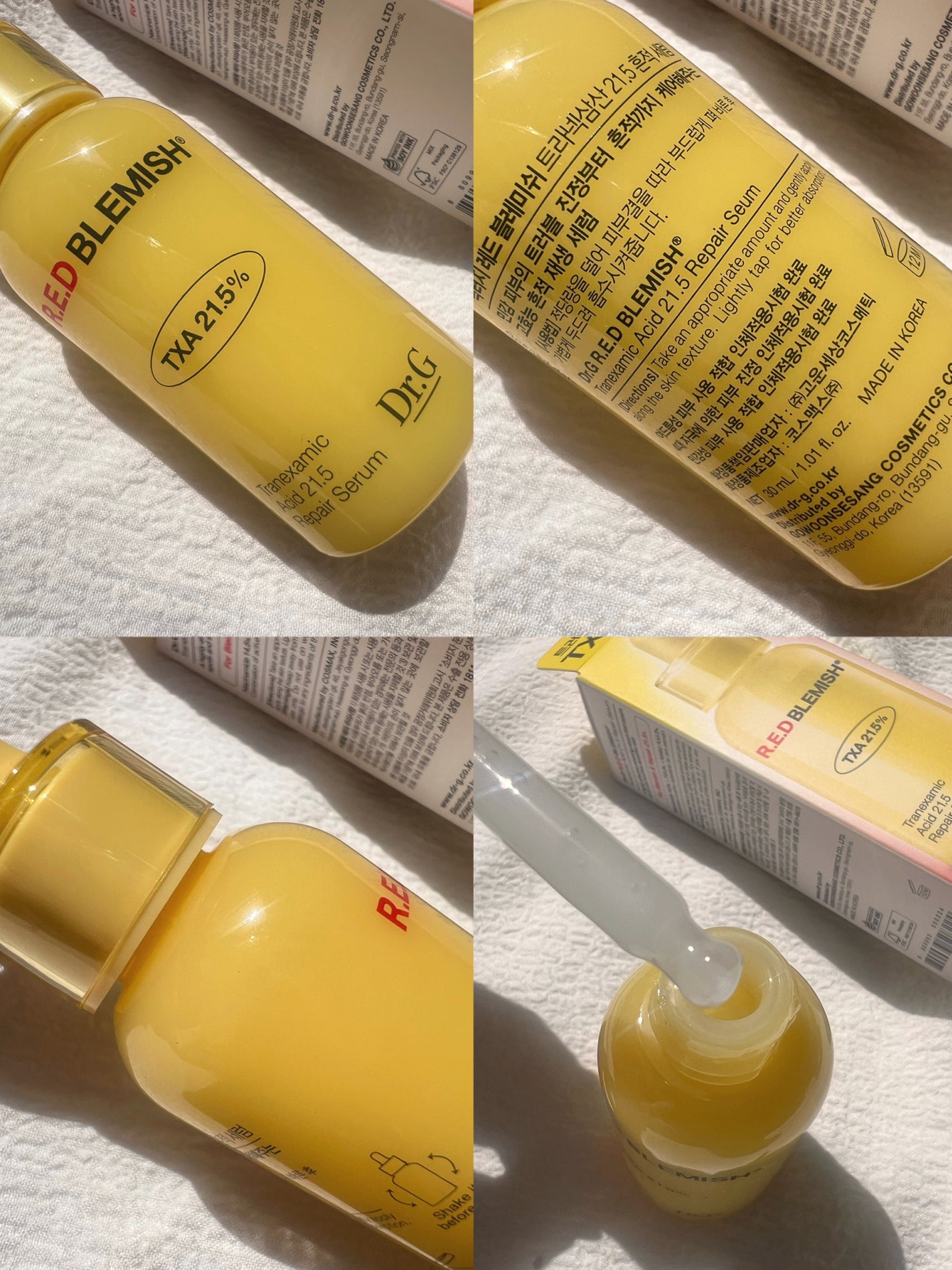 レッドブレミッシュ トラネキサム酸21.5 濃縮セラム/Dr.G/美容液を使ったクチコミ(3枚目)