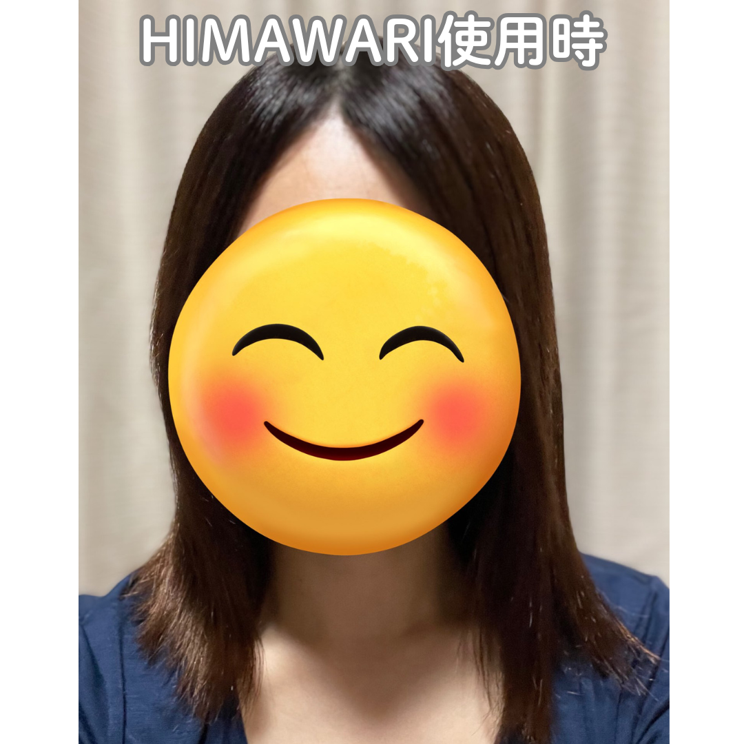 オイルインシャンプー／オイルインコンディショナー（リッチ＆リペア）/ディアボーテ/市販シャンプーを使ったクチコミ（2枚目）