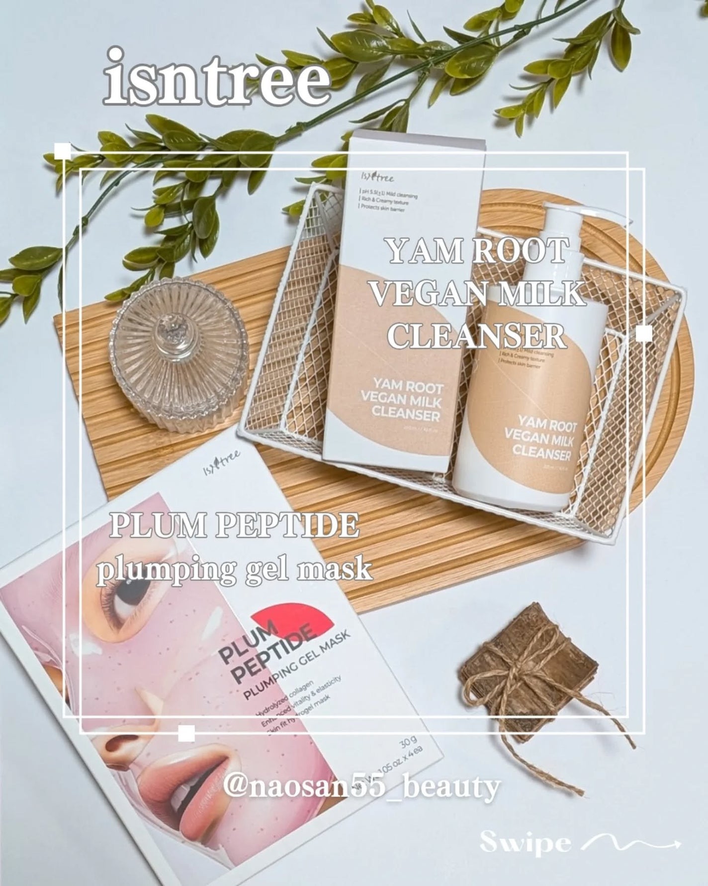 naosan55 on LIPS 「@naosan55_beauty←他の投稿はこちらから🥰💕・📢..」(7枚目)