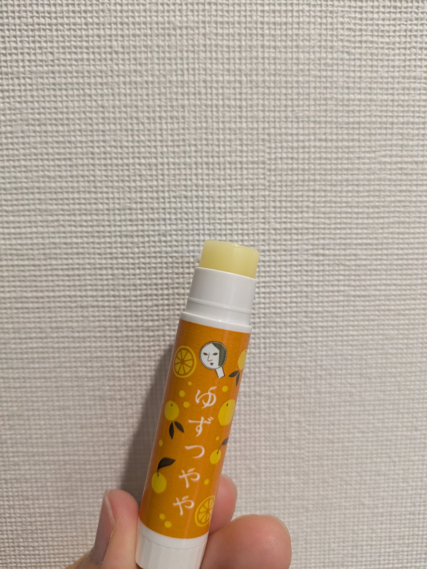 ゆずつやや リップスティック/よーじや/リップクリームを使ったクチコミ(2枚目)