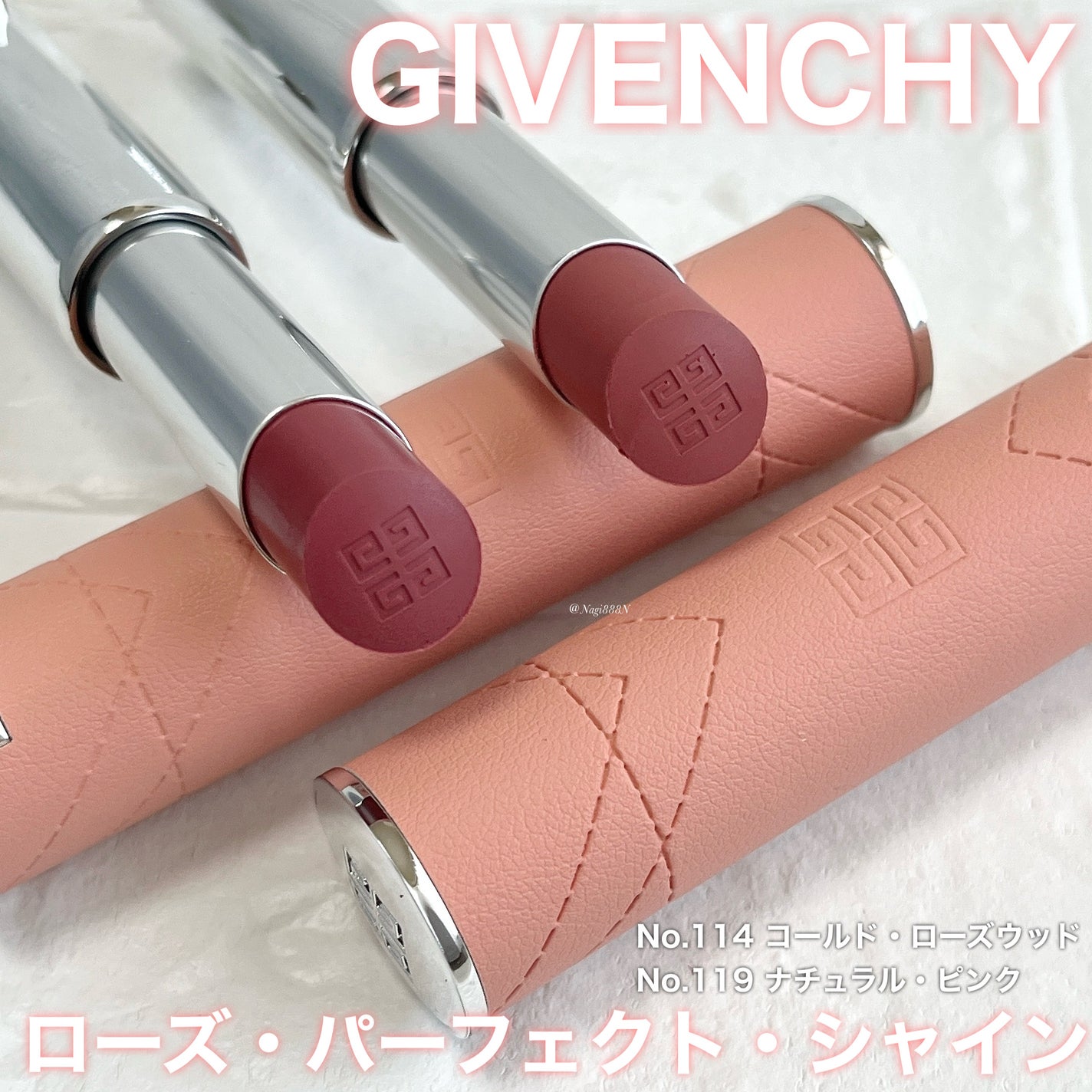 ローズ・パーフェクト・シャイン/GIVENCHY/口紅を使ったクチコミ(1枚目)