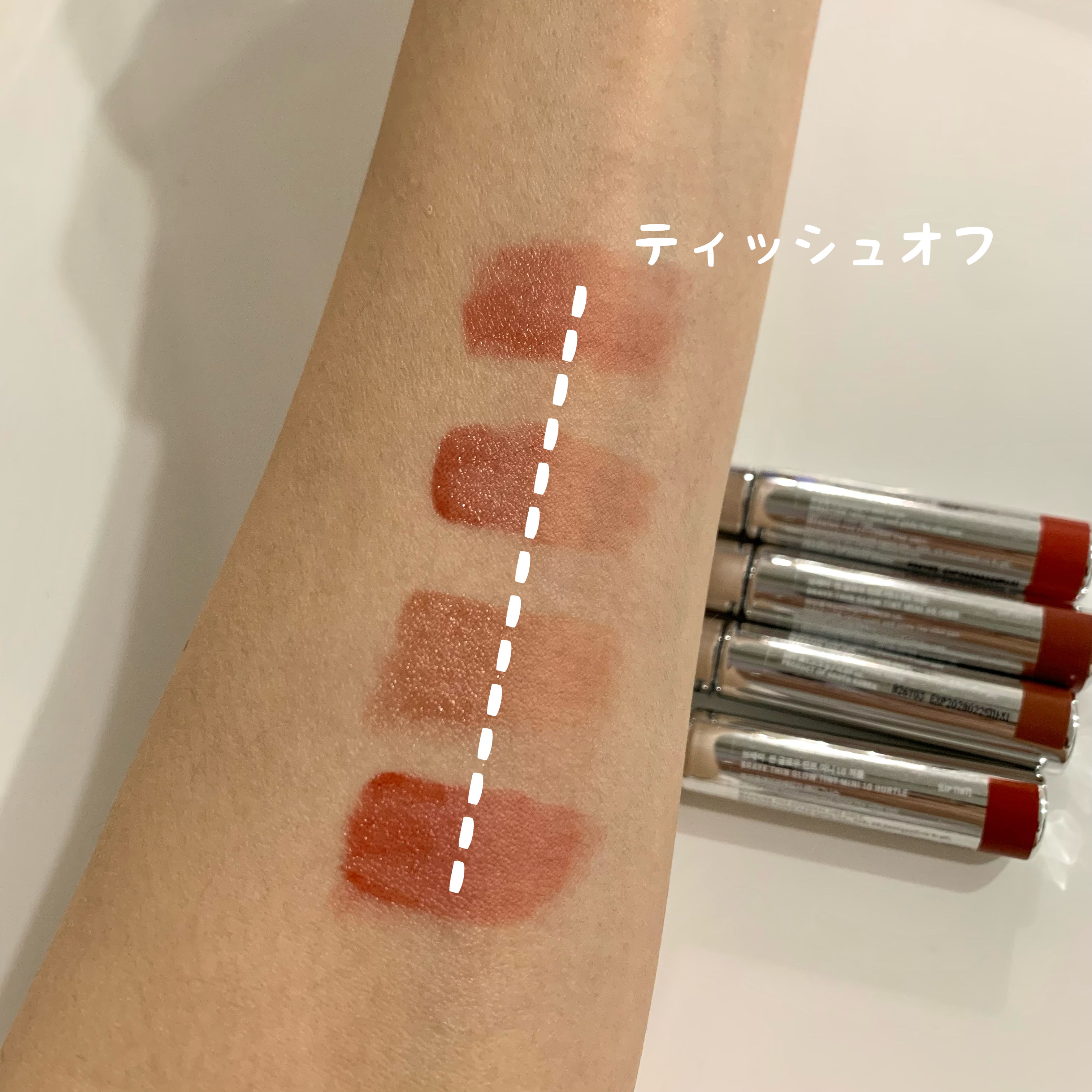 THIN GLOW TINT/BRAYE/口紅を使ったクチコミ（3枚目）